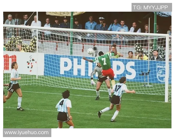 90年世界杯经典对决喀麦隆惊艳阿根廷足球传奇之战回顾