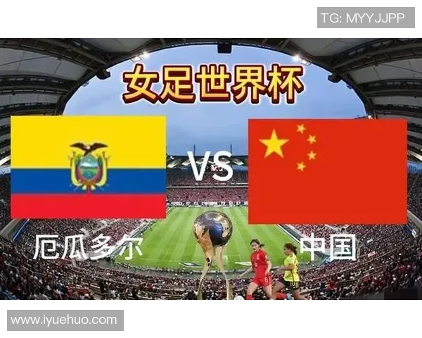 创前史！中国队4-0确定世界杯16强，一战创下3大纪录，让人骄傲